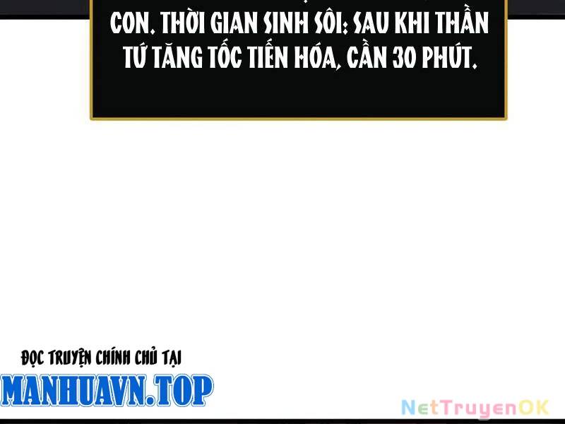Ta Là Chúa Tể Trùng Độc: Chapter 38