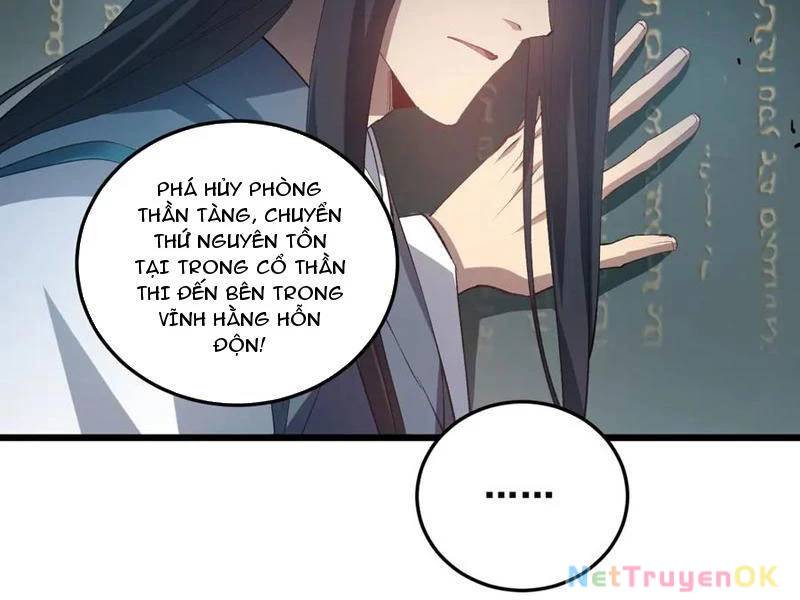 Ta Là Chúa Tể Trùng Độc: Chapter 38