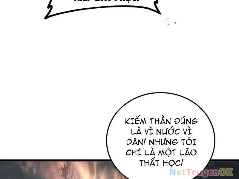 Ta Là Chúa Tể Trùng Độc: Chapter 38