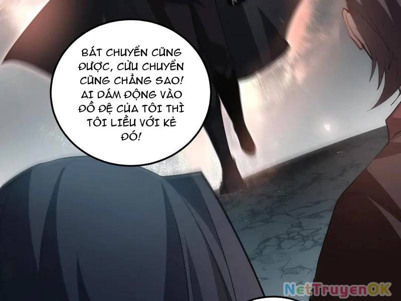 Ta Là Chúa Tể Trùng Độc: Chapter 38