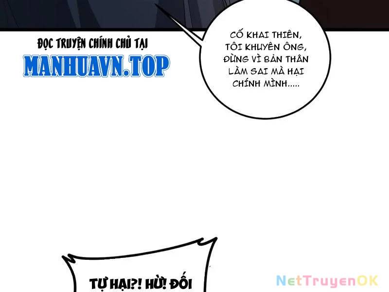 Ta Là Chúa Tể Trùng Độc: Chapter 38