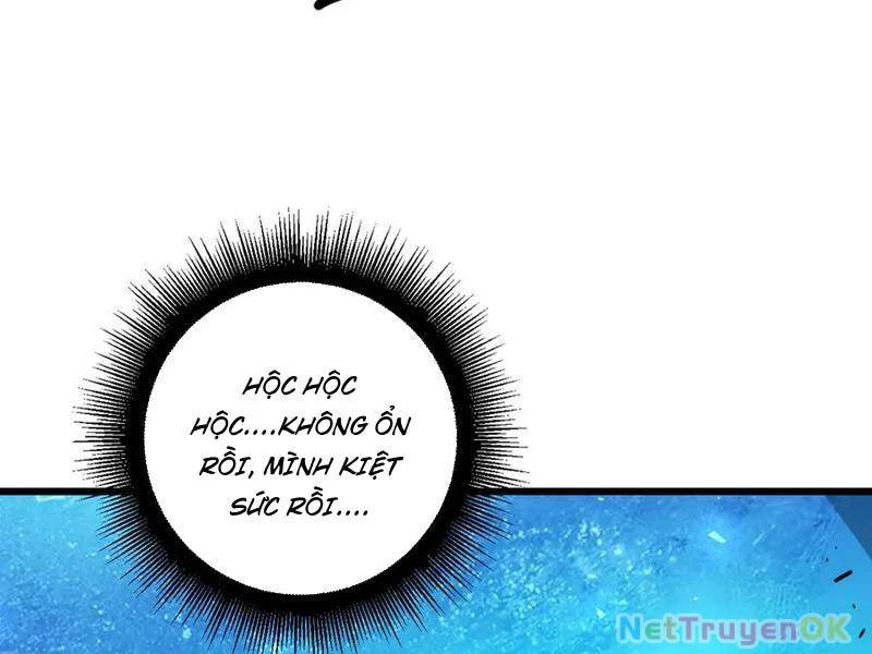 Ta Là Chúa Tể Trùng Độc: Chapter 38