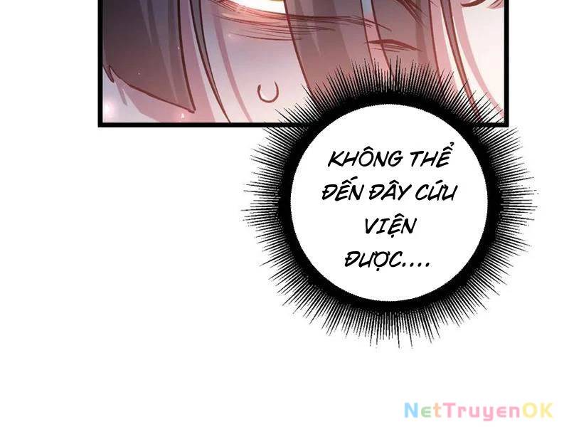 Ta Là Chúa Tể Trùng Độc: Chapter 38