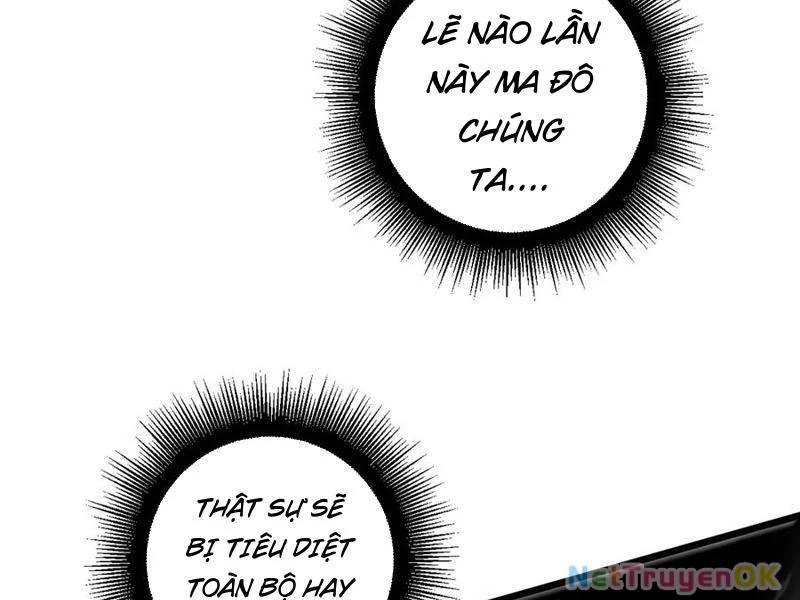 Ta Là Chúa Tể Trùng Độc: Chapter 38
