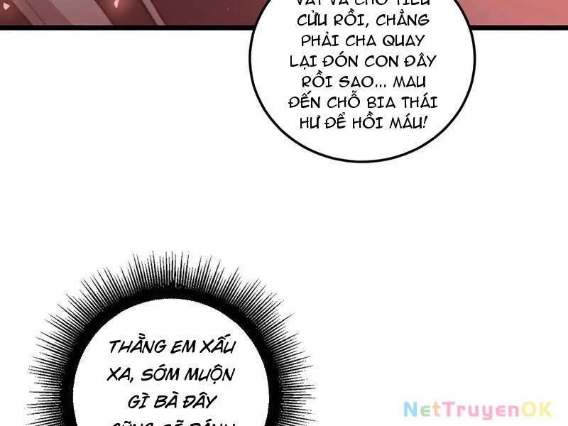 Ta Là Chúa Tể Trùng Độc: Chapter 38