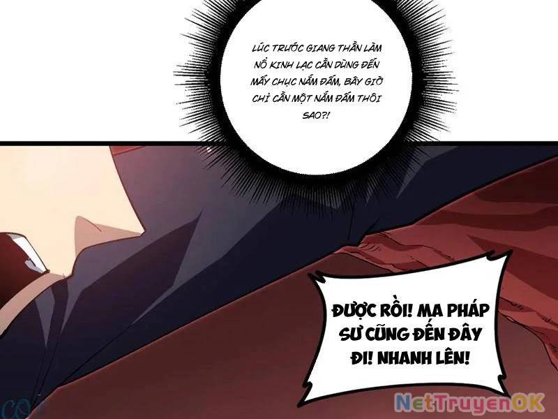 Ta Là Chúa Tể Trùng Độc: Chapter 38