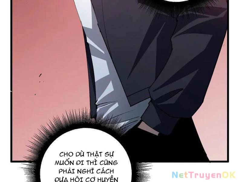 Ta Là Chúa Tể Trùng Độc: Chapter 38