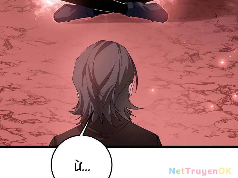 Ta Là Chúa Tể Trùng Độc: Chapter 38