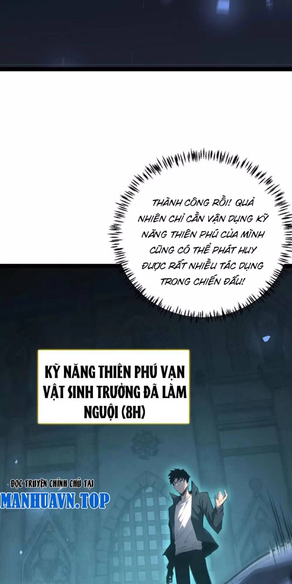 Ta Là Chúa Tể Trùng Độc: Chapter 4.1