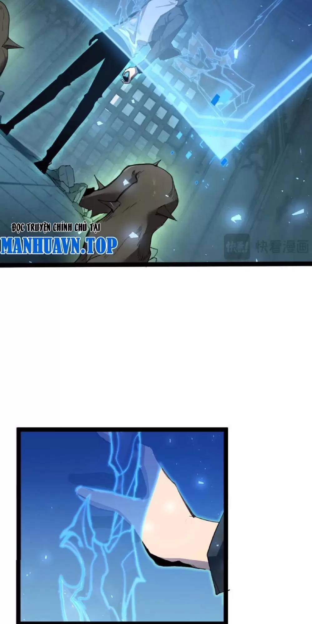 Ta Là Chúa Tể Trùng Độc: Chapter 4.1