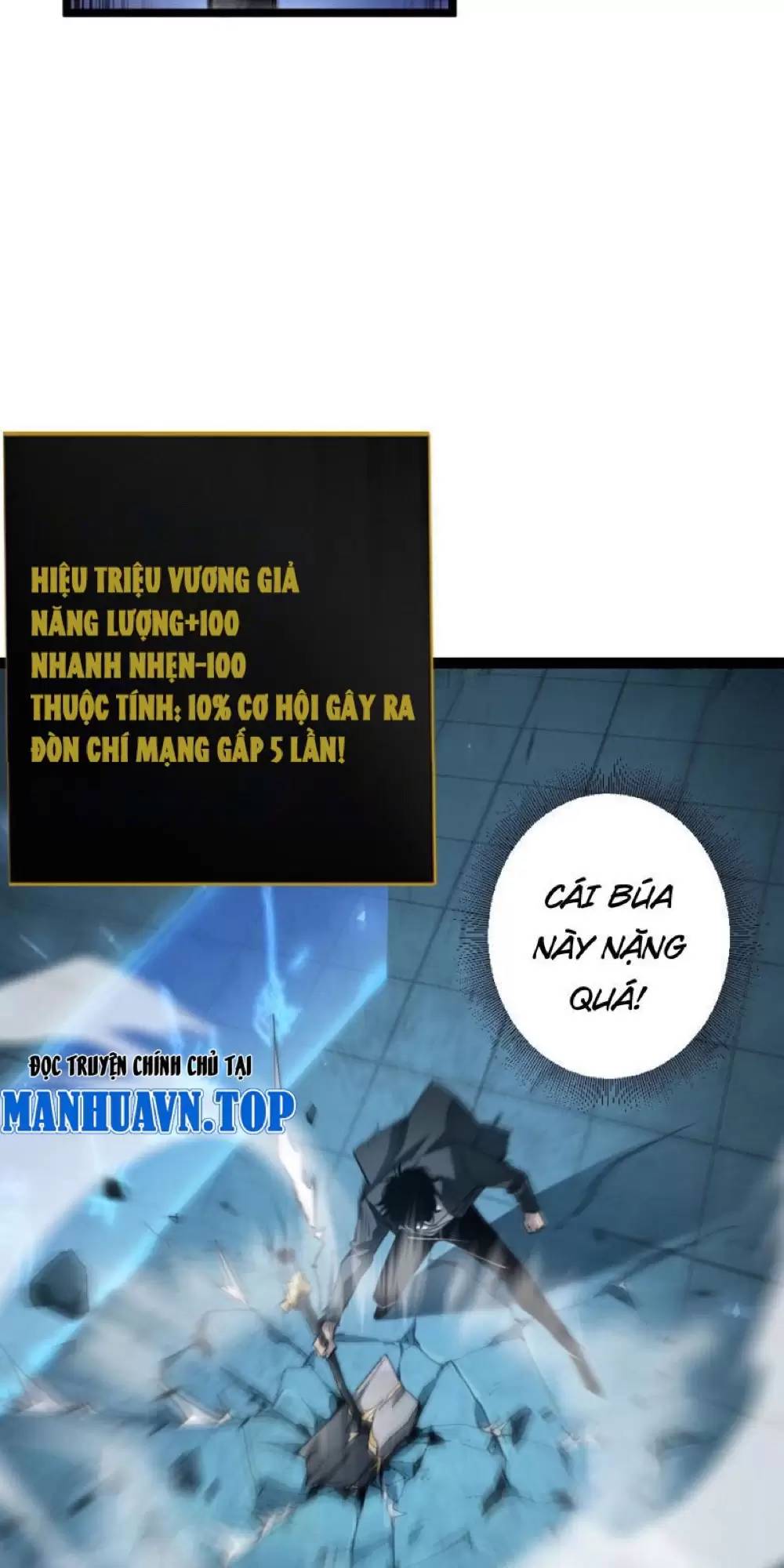Ta Là Chúa Tể Trùng Độc: Chapter 4.1