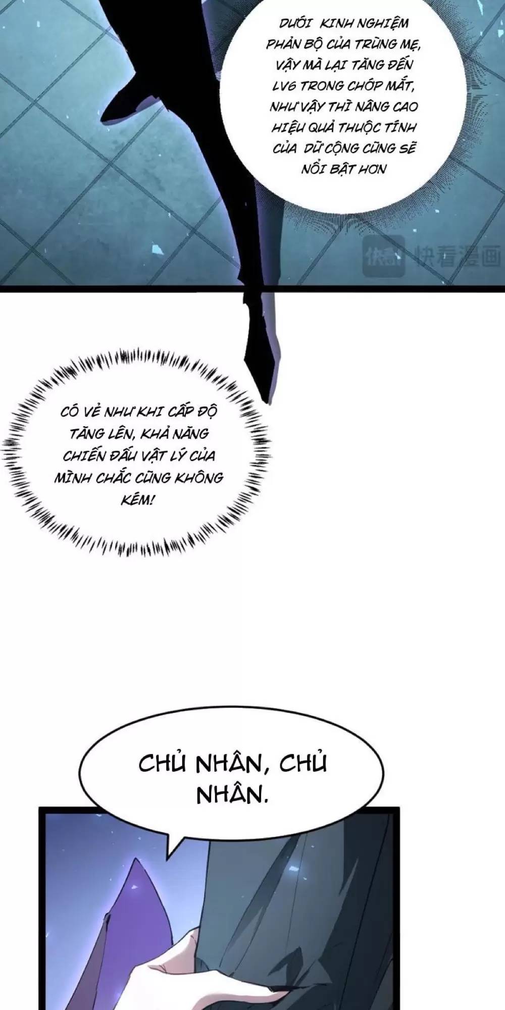 Ta Là Chúa Tể Trùng Độc: Chapter 4.1