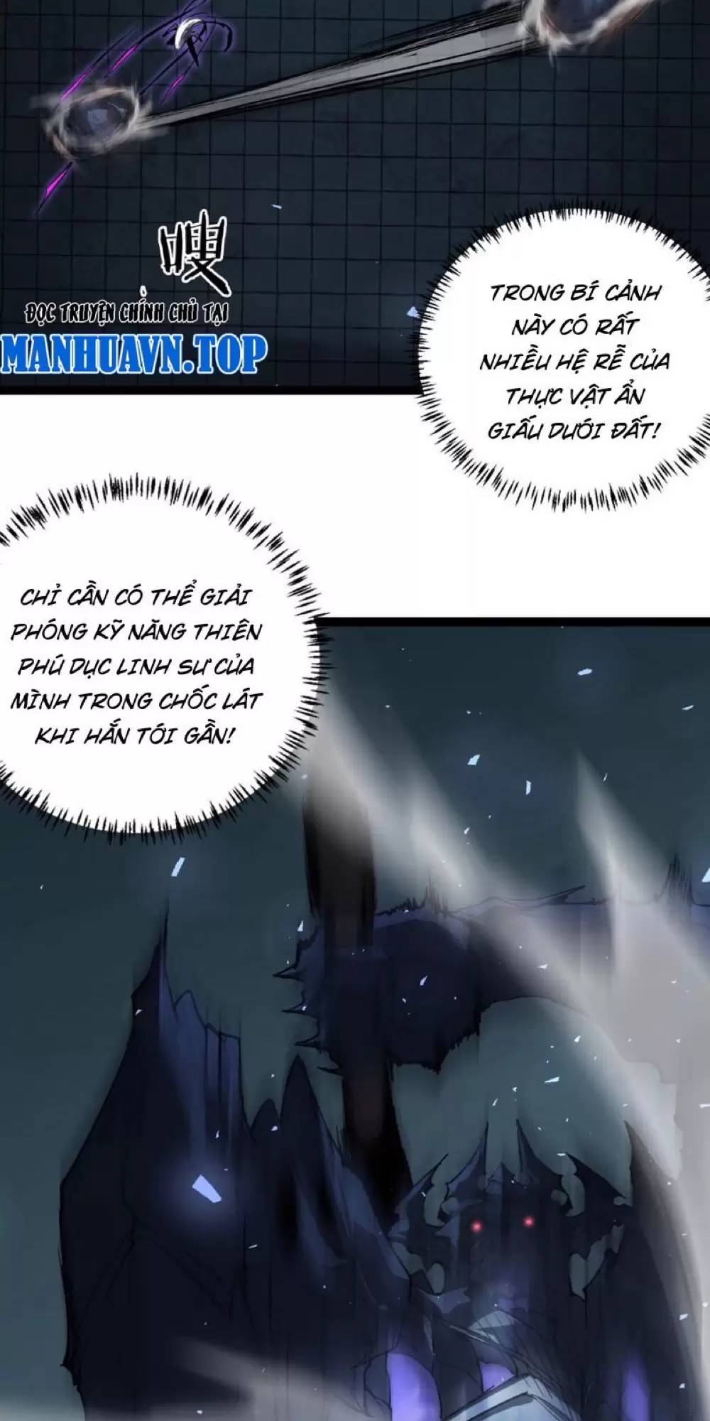 Ta Là Chúa Tể Trùng Độc: Chapter 4.1
