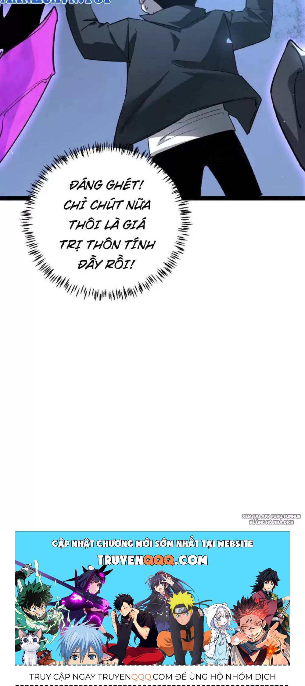 Ta Là Chúa Tể Trùng Độc: Chapter 4.1