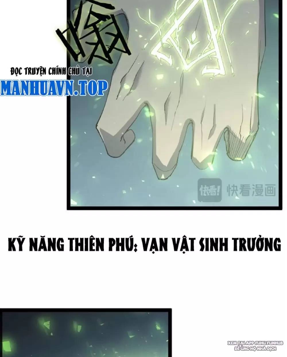 Ta Là Chúa Tể Trùng Độc: Chapter 4.1