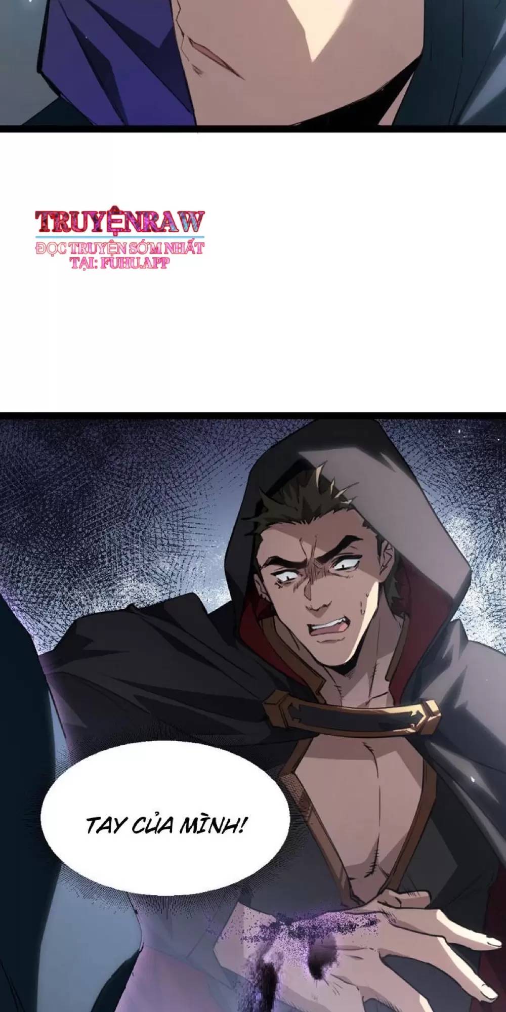 Ta Là Chúa Tể Trùng Độc: Chapter 4.2