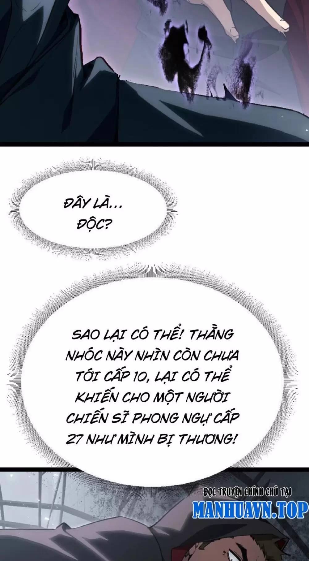 Ta Là Chúa Tể Trùng Độc: Chapter 4.2