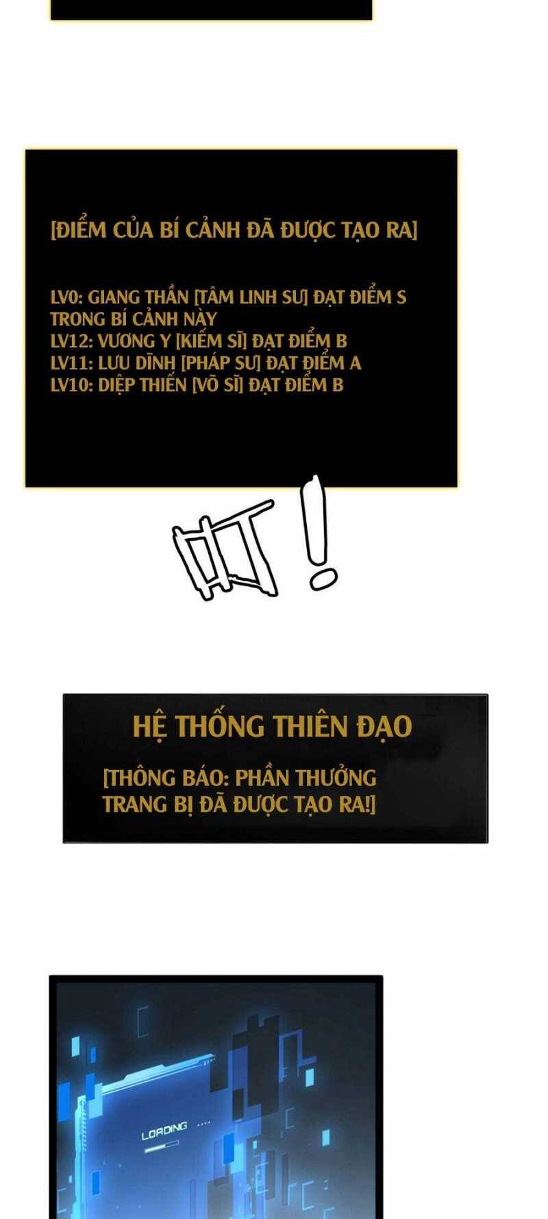 Ta Là Chúa Tể Trùng Độc: Chapter 4