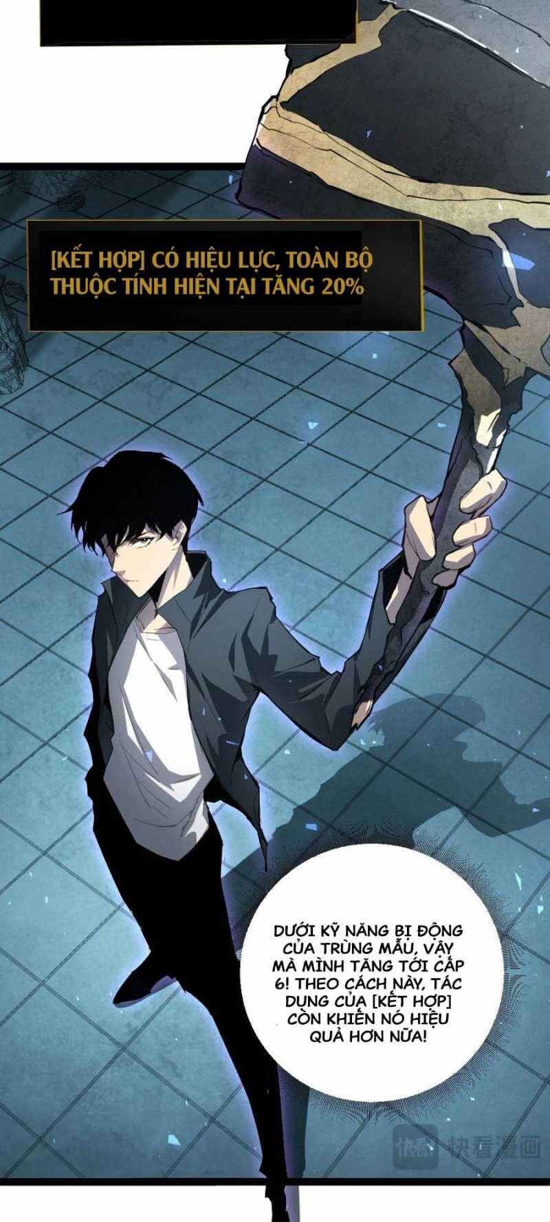Ta Là Chúa Tể Trùng Độc: Chapter 4