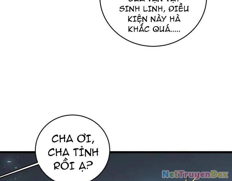 Ta Là Chúa Tể Trùng Độc: Chapter 40