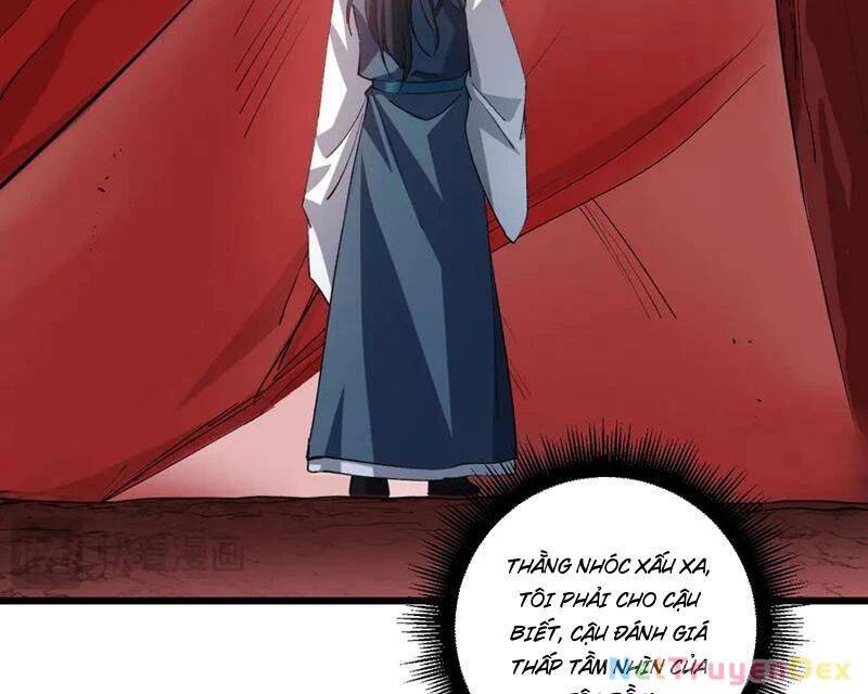 Ta Là Chúa Tể Trùng Độc: Chapter 40