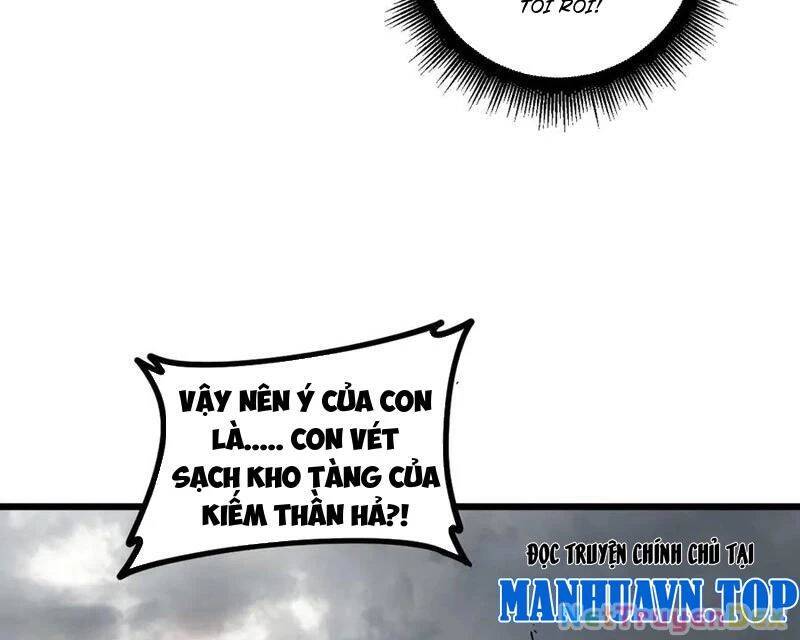 Ta Là Chúa Tể Trùng Độc: Chapter 40