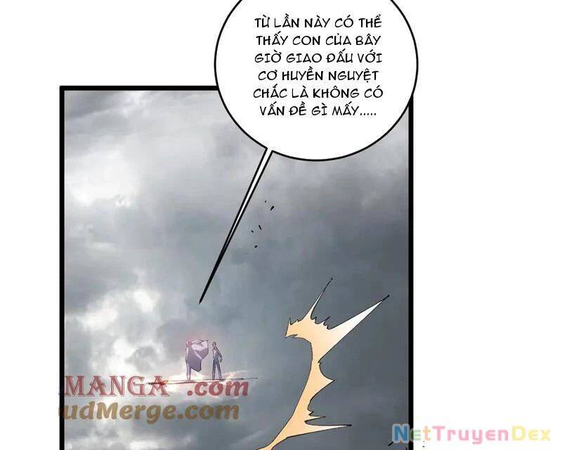 Ta Là Chúa Tể Trùng Độc: Chapter 40