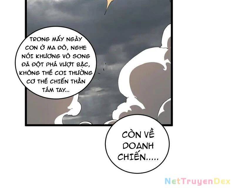 Ta Là Chúa Tể Trùng Độc: Chapter 40