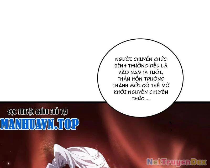 Ta Là Chúa Tể Trùng Độc: Chapter 40