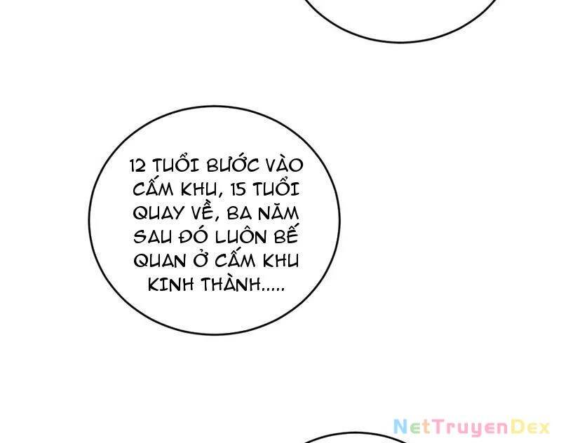 Ta Là Chúa Tể Trùng Độc: Chapter 40
