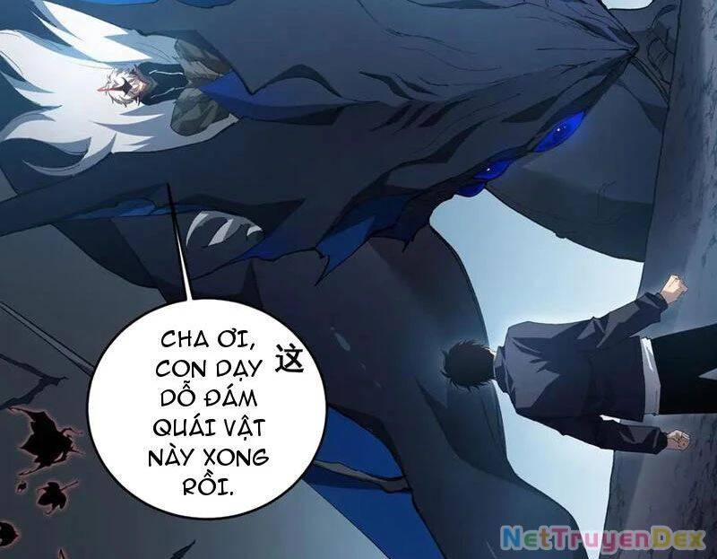 Ta Là Chúa Tể Trùng Độc: Chapter 40