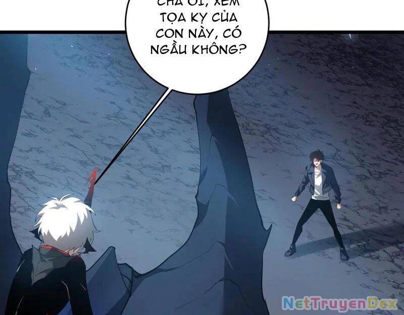 Ta Là Chúa Tể Trùng Độc: Chapter 40