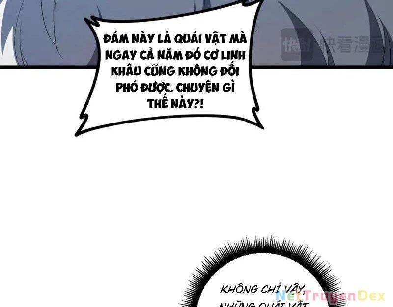 Ta Là Chúa Tể Trùng Độc: Chapter 40
