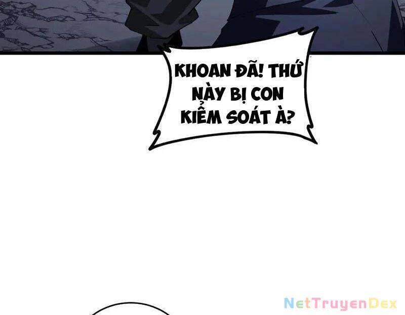 Ta Là Chúa Tể Trùng Độc: Chapter 40