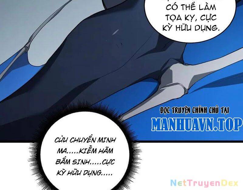 Ta Là Chúa Tể Trùng Độc: Chapter 40