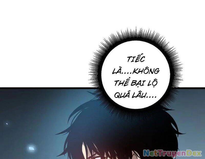 Ta Là Chúa Tể Trùng Độc: Chapter 40