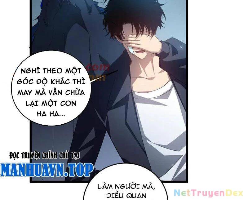 Ta Là Chúa Tể Trùng Độc: Chapter 40