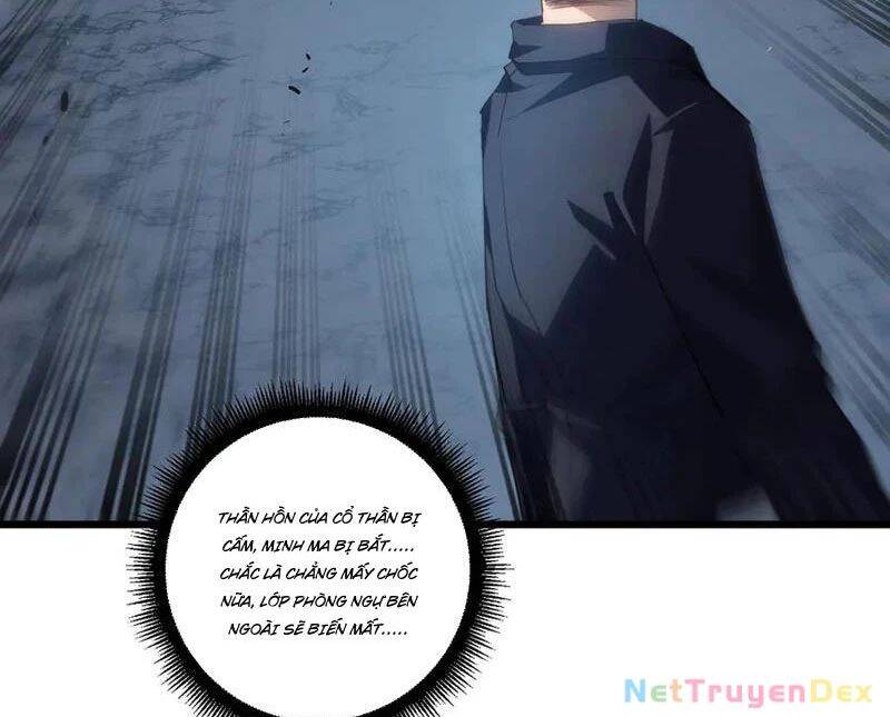 Ta Là Chúa Tể Trùng Độc: Chapter 40