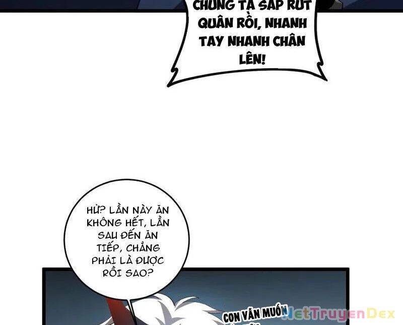 Ta Là Chúa Tể Trùng Độc: Chapter 40