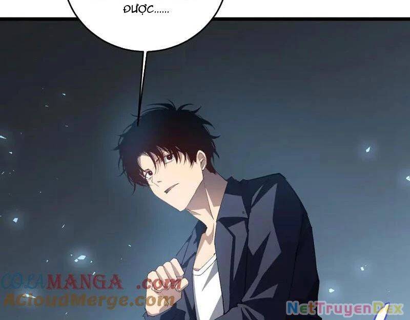 Ta Là Chúa Tể Trùng Độc: Chapter 40