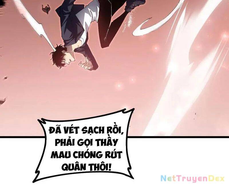 Ta Là Chúa Tể Trùng Độc: Chapter 40