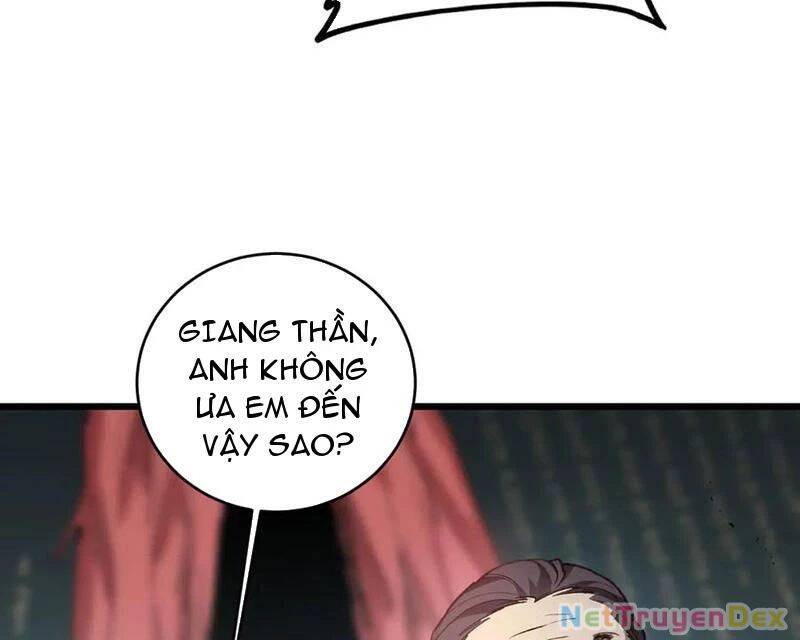 Ta Là Chúa Tể Trùng Độc: Chapter 40
