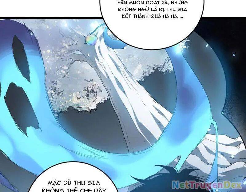 Ta Là Chúa Tể Trùng Độc: Chapter 40