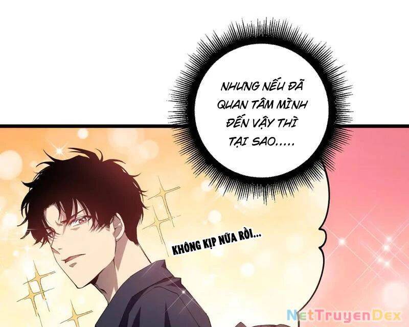 Ta Là Chúa Tể Trùng Độc: Chapter 40
