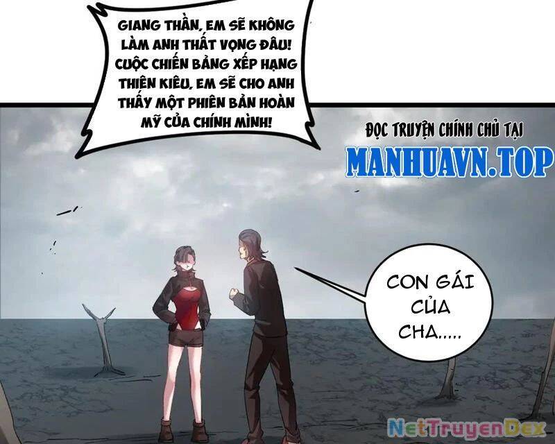 Ta Là Chúa Tể Trùng Độc: Chapter 40