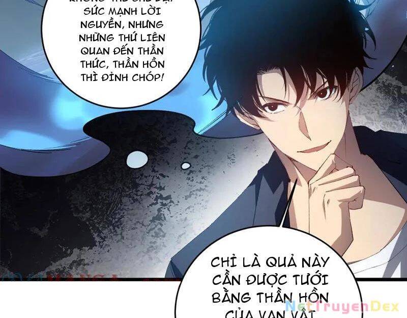 Ta Là Chúa Tể Trùng Độc: Chapter 40