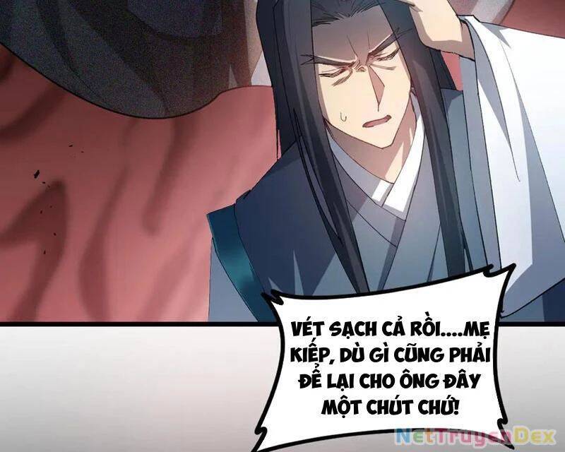 Ta Là Chúa Tể Trùng Độc: Chapter 40