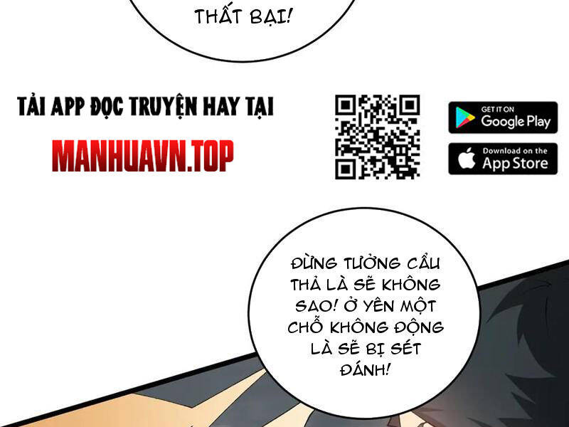 Ta Là Chúa Tể Trùng Độc: Chapter 41