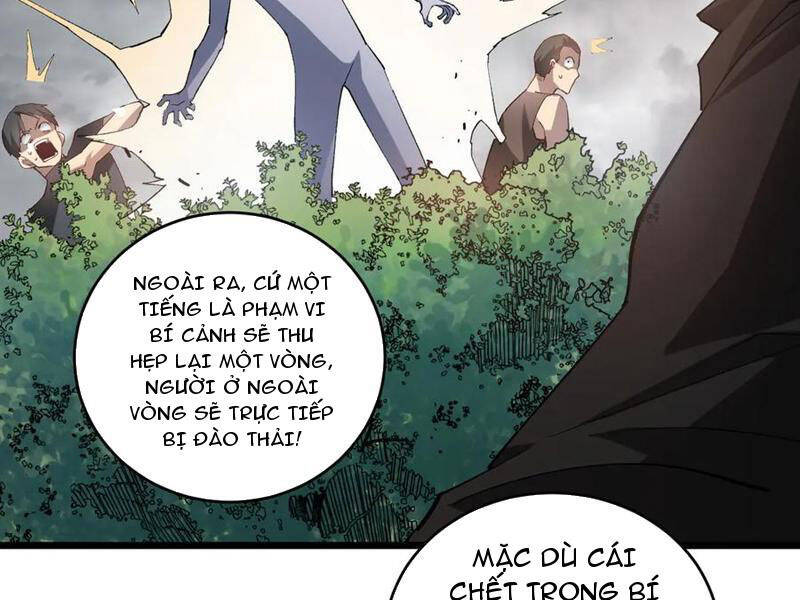 Ta Là Chúa Tể Trùng Độc: Chapter 41