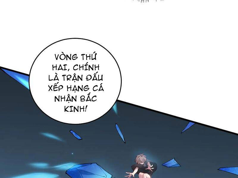 Ta Là Chúa Tể Trùng Độc: Chapter 41
